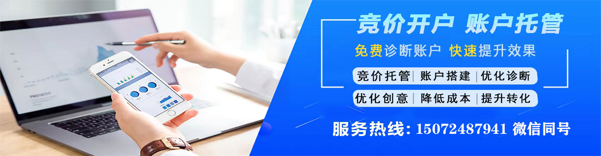 金堂小红书信息流