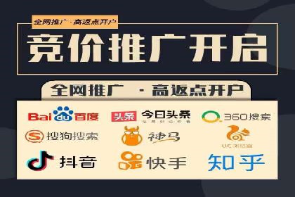 案例解读：百度推广托管如何帮助企业精准营销